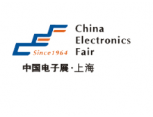 2021年大數(shù)據(jù)及云計(jì)算展覽會