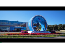 2023世界機(jī)器人大會開始倒計(jì)時(shí)